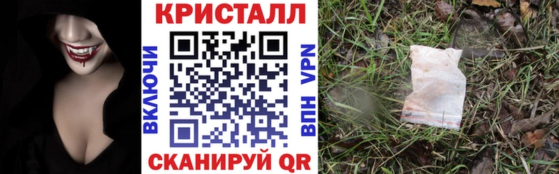 купить сайты Арск АМФ Premium