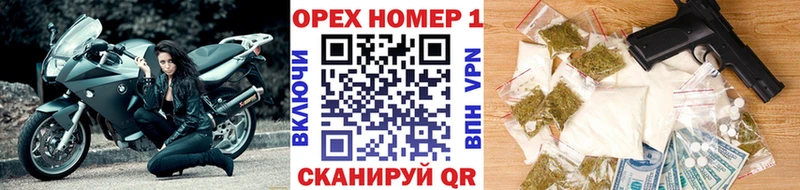 Кокаин Перу Арск