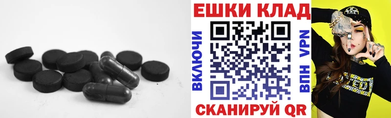 Экстази Дубай  где купить наркотик  mega как войти  Арск 