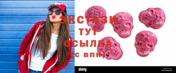дурь Алзамай