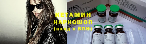 дурь Алзамай