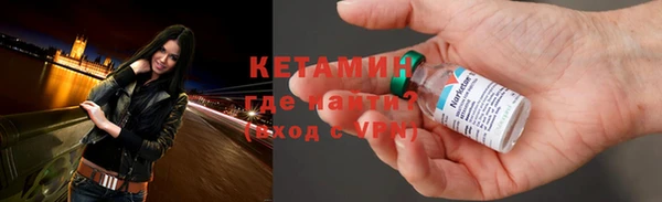 ALPHA-PVP Алексеевка