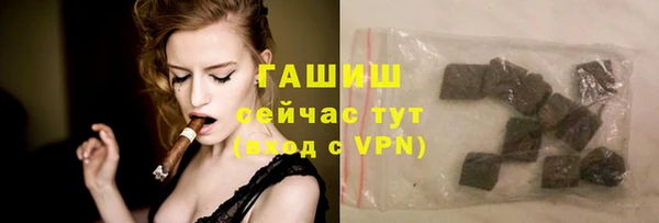 ALPHA-PVP Алексеевка