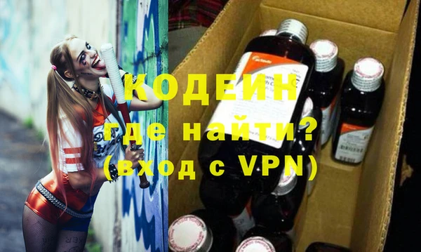 дурь Алзамай