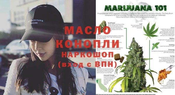 MDMA Premium VHQ Алексин