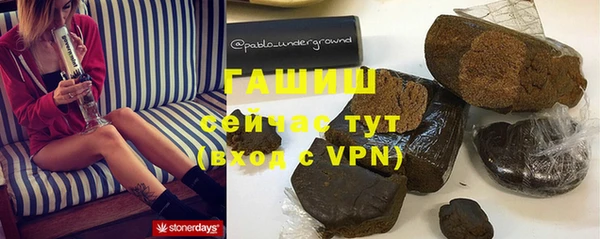 дурь Алзамай