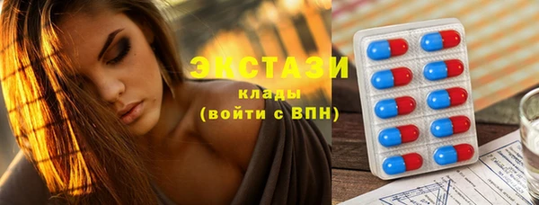 дурь Алзамай